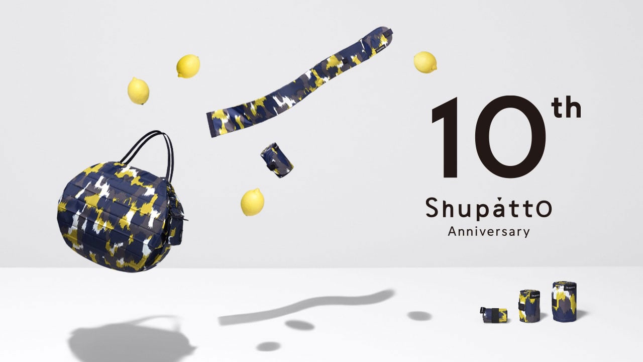 Shupattoコンパクトバッグ M 10周年記念モデル