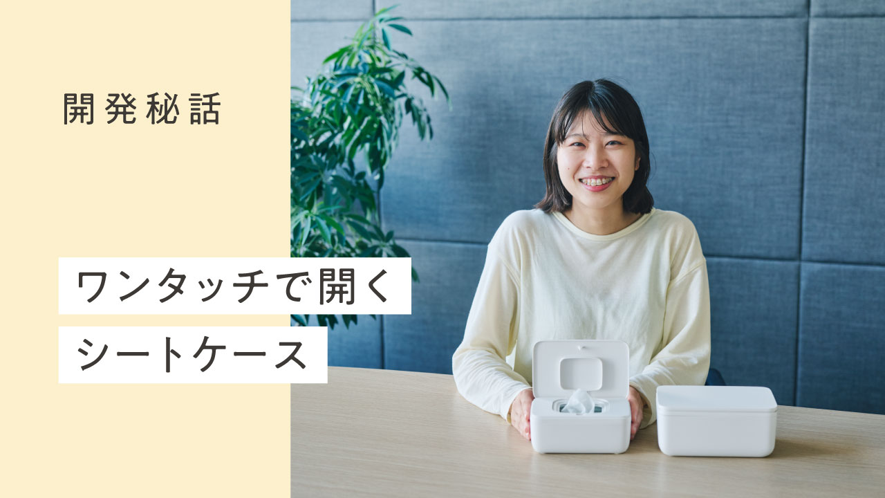 よみもの