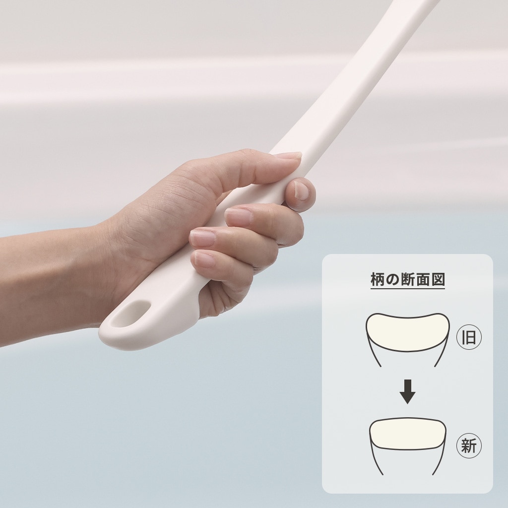 らくに洗えるボディブラシ