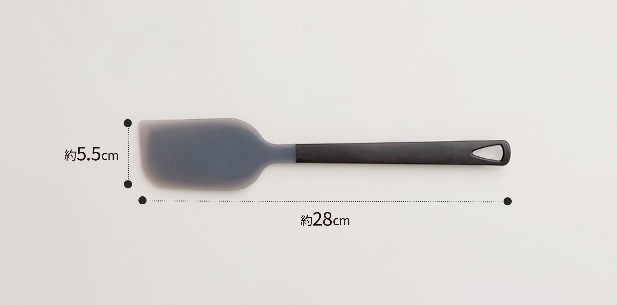 トライアングリップ シリコーンヘラ