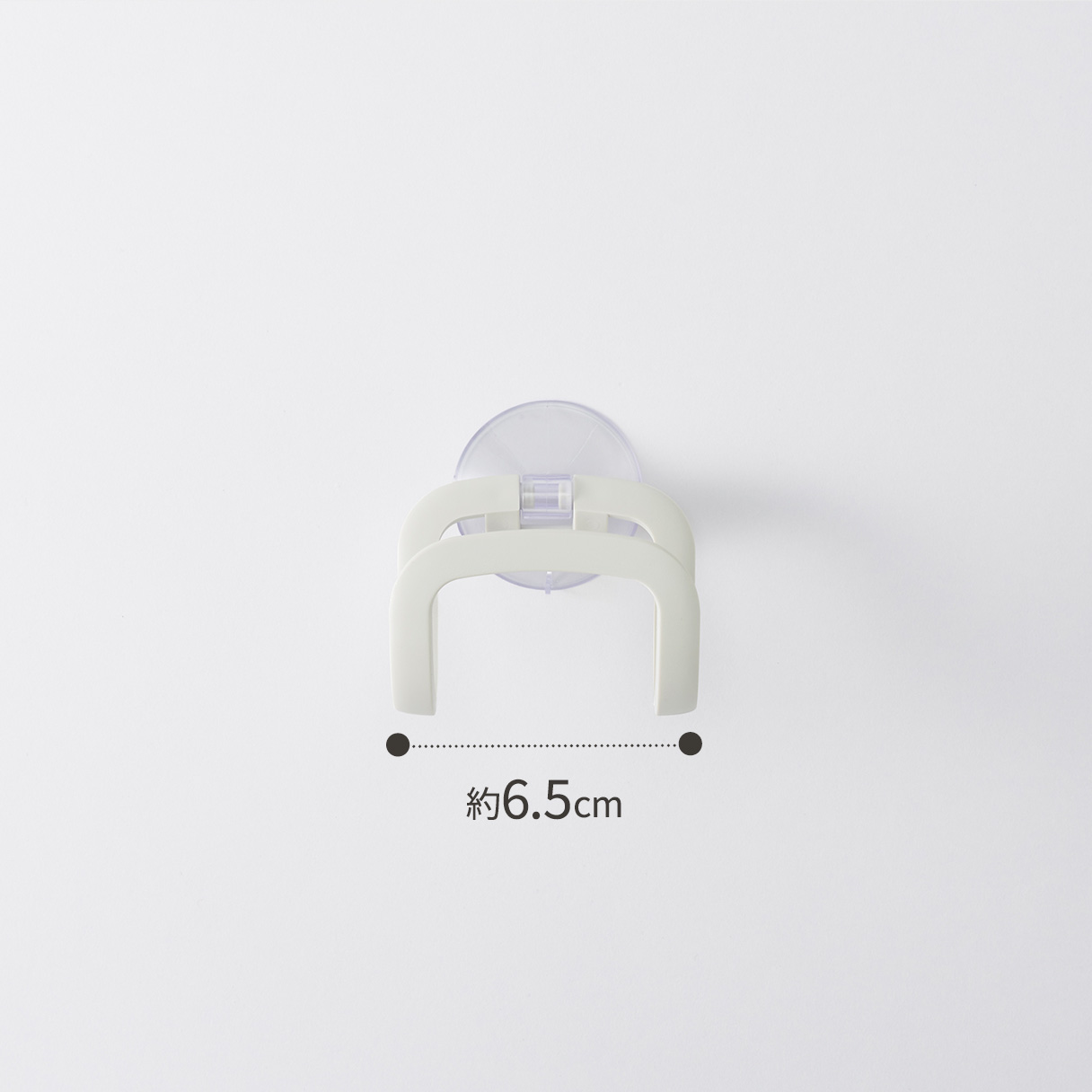 清潔に使えるスポンジホルダー