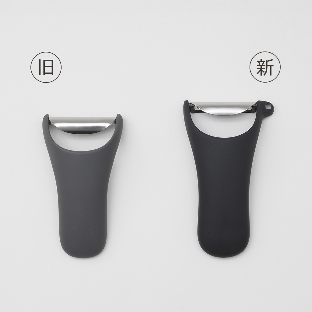 滑らかにむけるピーラー