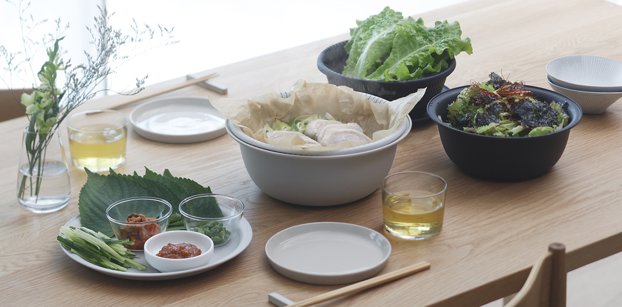 ザルボウル 18cm