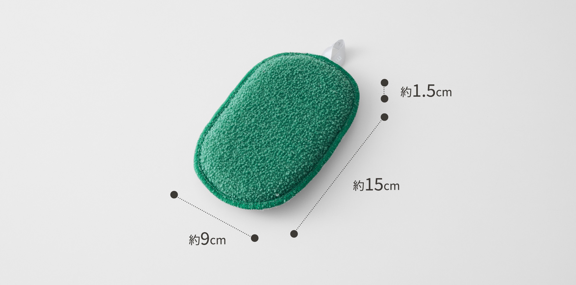 水ピカ キッチンスポンジ 薄型