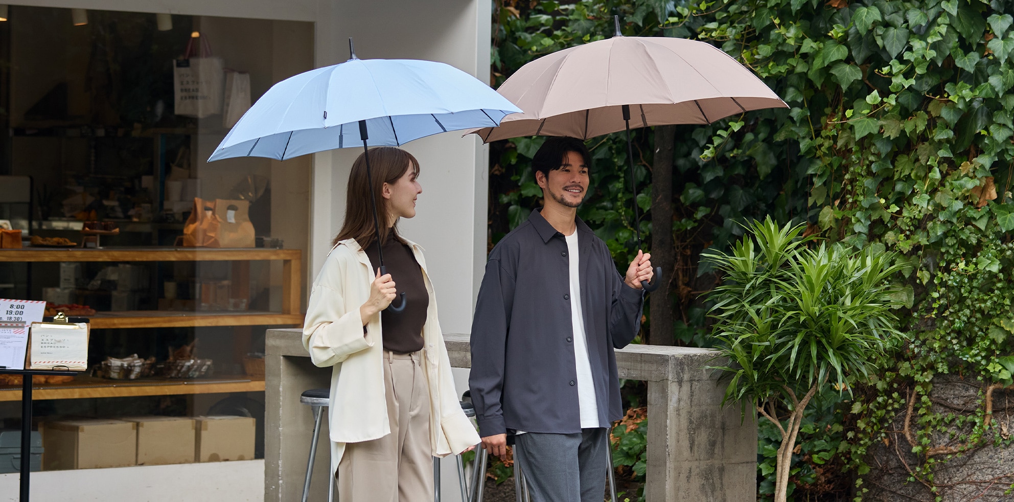 Shupatto アンブレラ