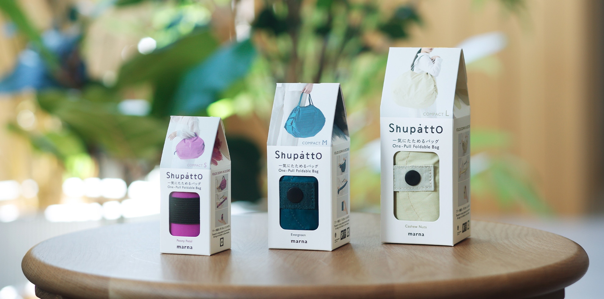 Shupatto コンパクトバッグ M