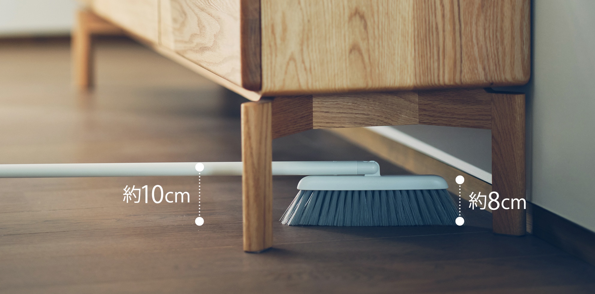 スタンドほうきちりとり