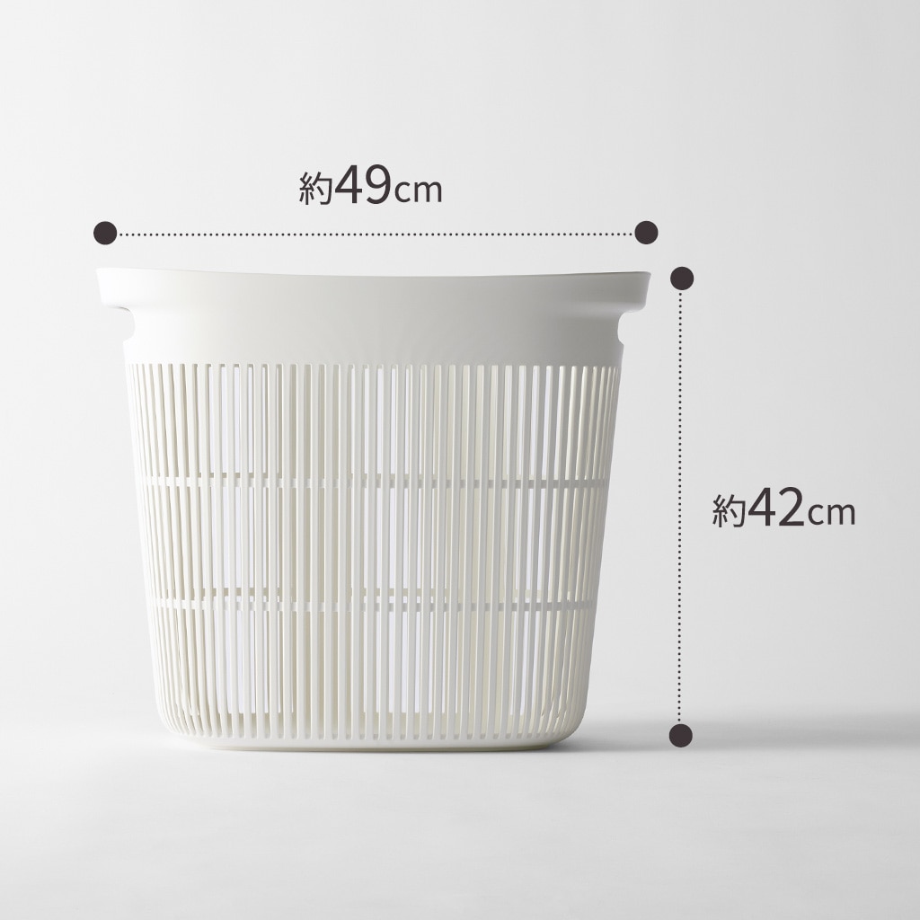 ランドリーバスケット