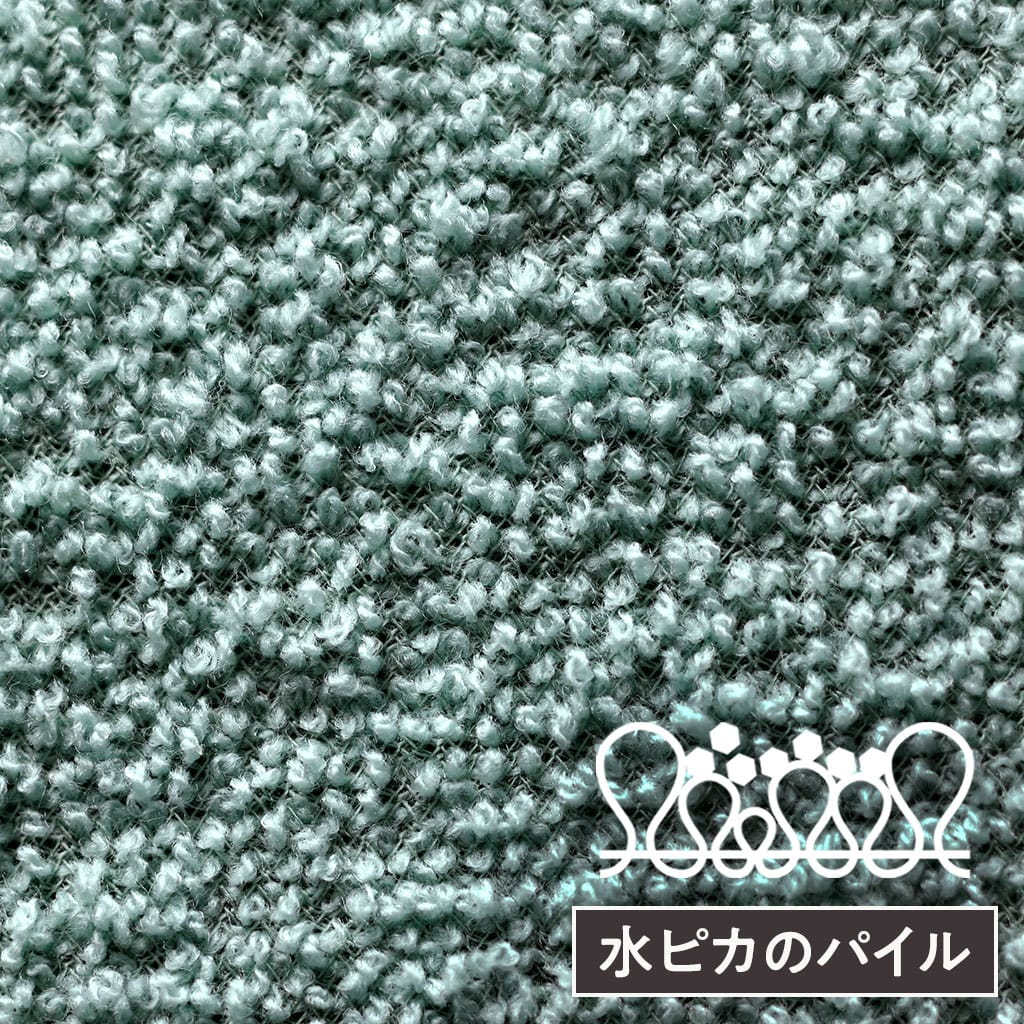 水ピカ キッチンスポンジ 3層