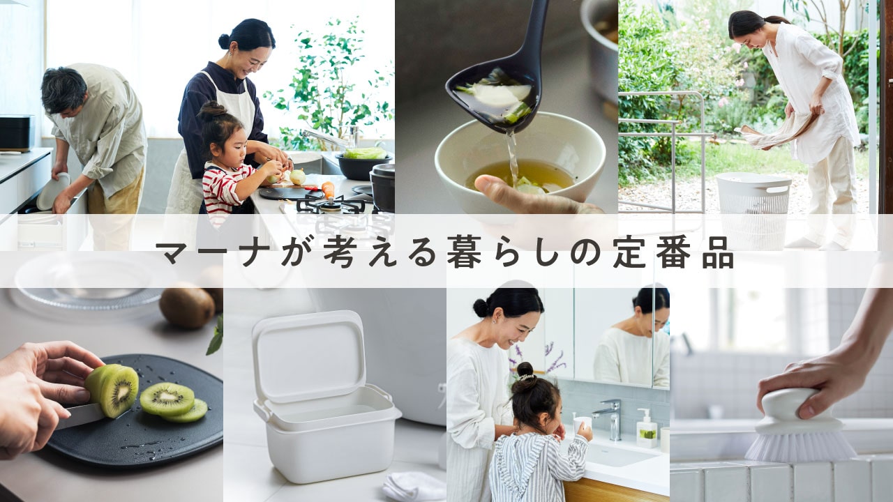 炒めやすいスプーンヘラ