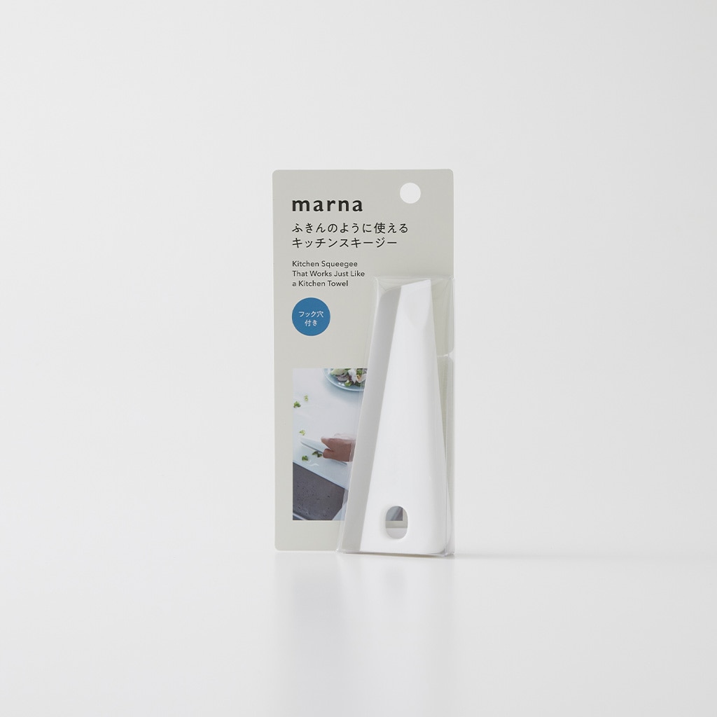 ふきんのように使えるキッチンスキージー ホワイト