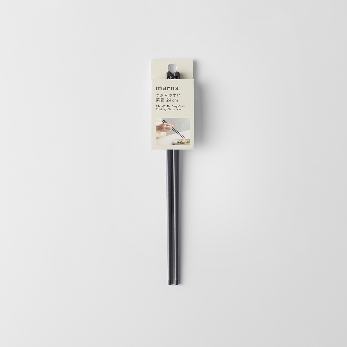 つかみやすい菜箸 ダークグレー 24cm