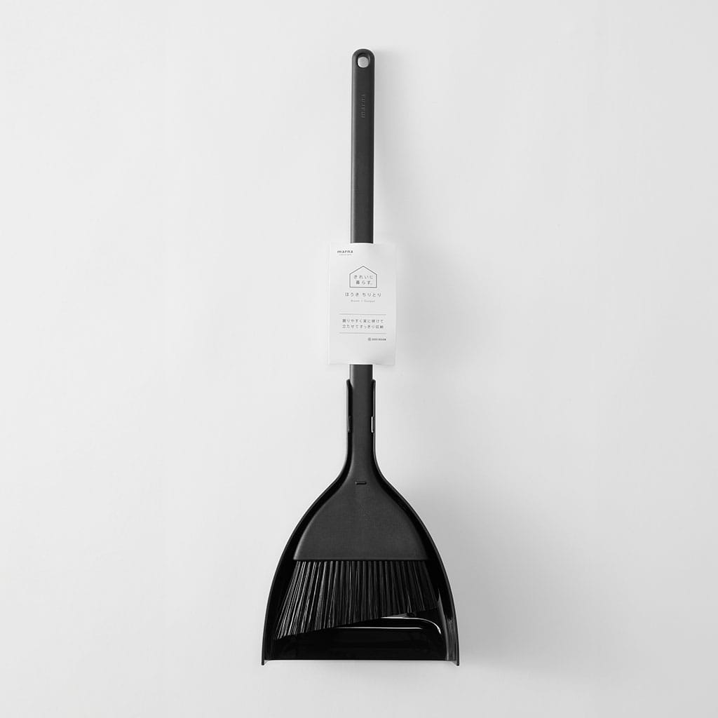 ほうき ちりとり(WEB限定色) ブラック