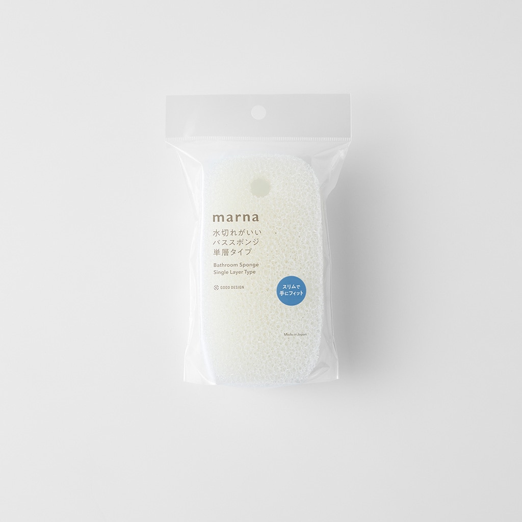 水切れがいいバススポンジ ホワイト 単層