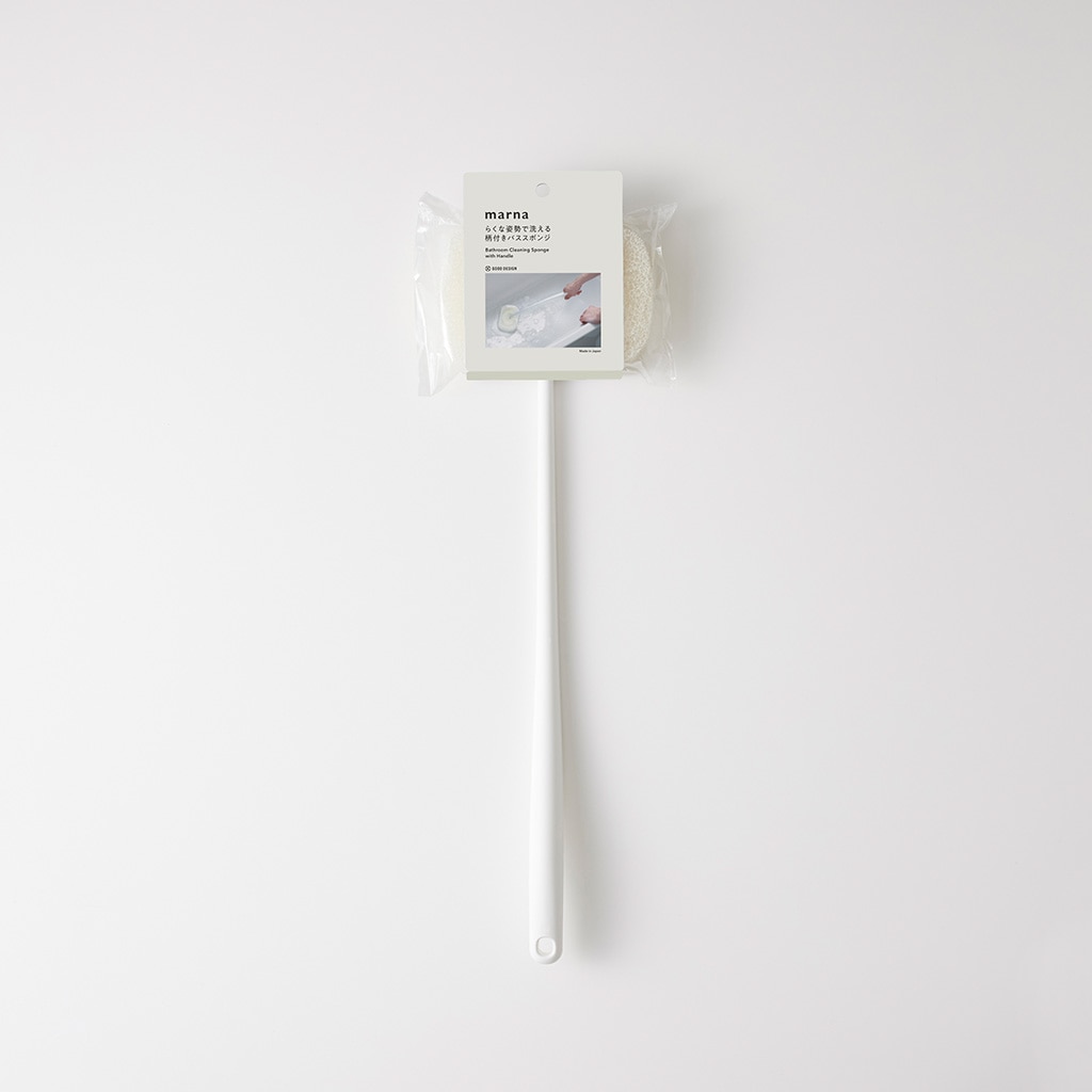 らくな姿勢で洗える柄付きバススポンジ ホワイト