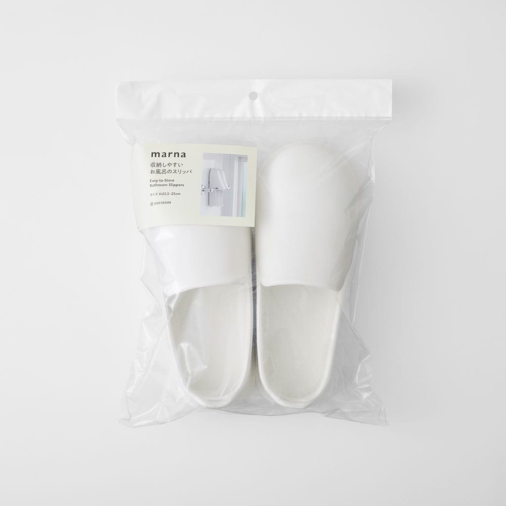 収納しやすいお風呂のスリッパ ホワイト