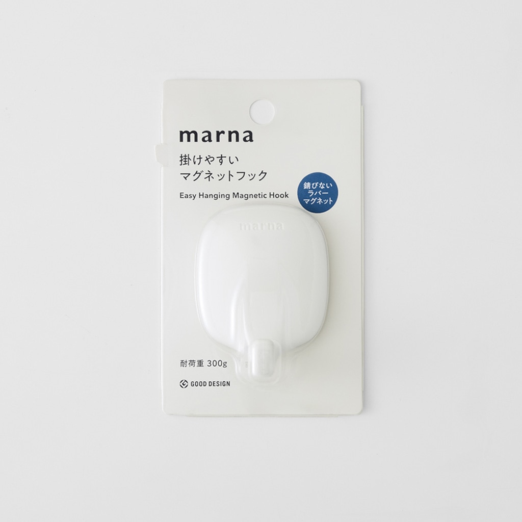 掛けやすいマグネットフック ホワイト