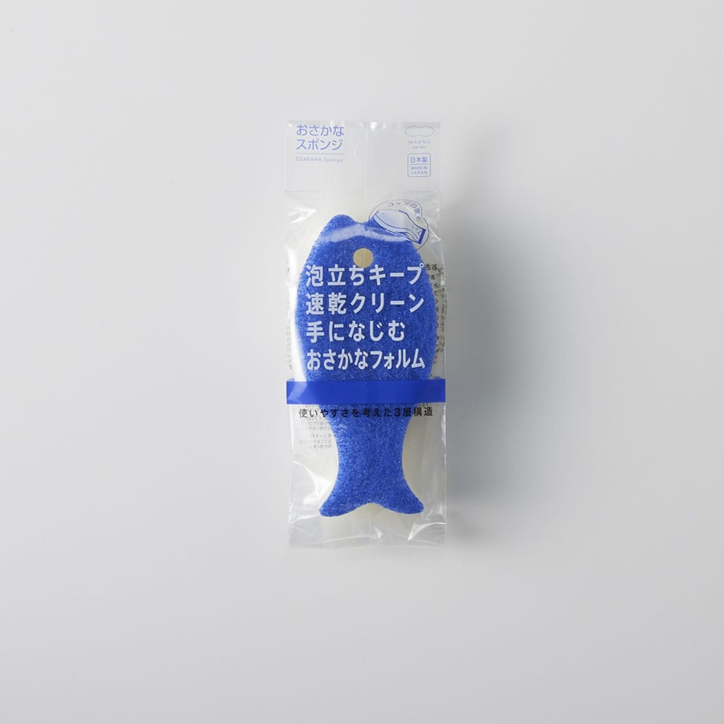 おさかなスポンジ10色セット ミックス