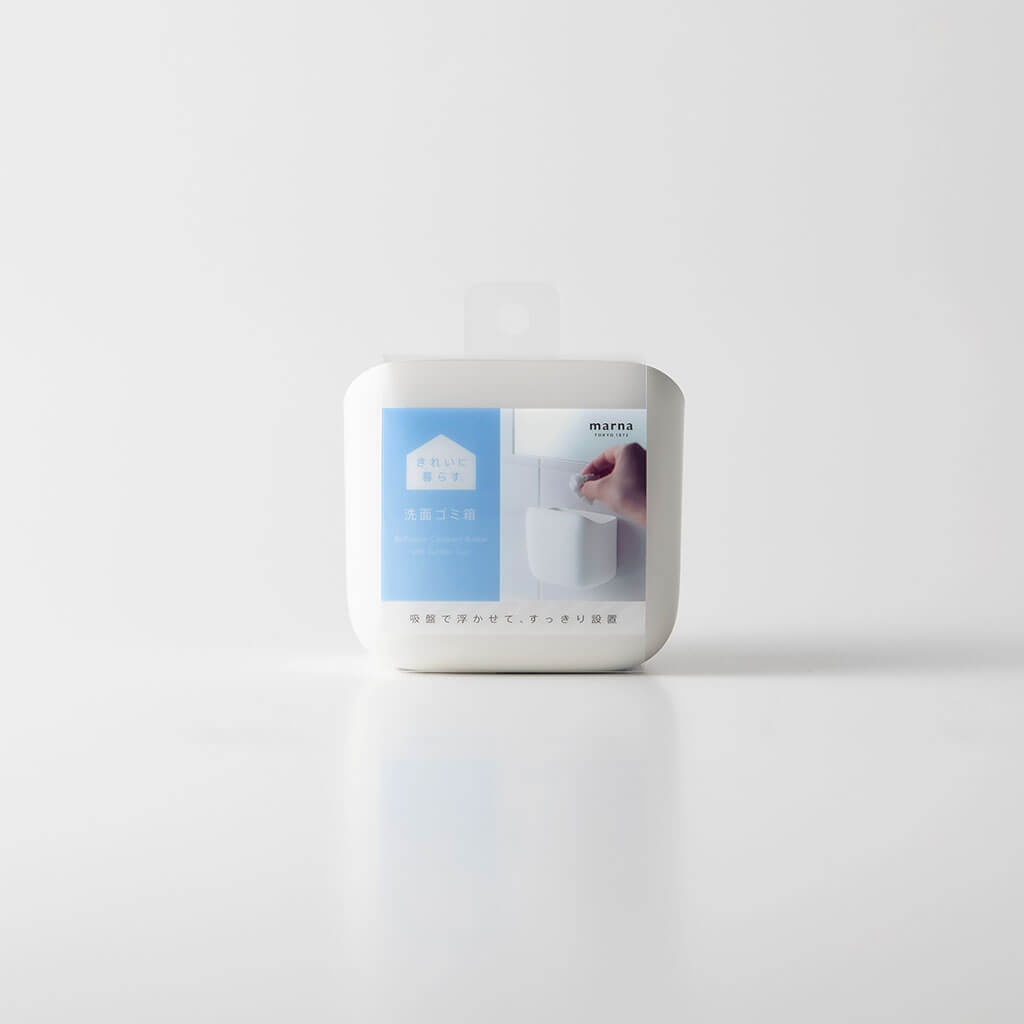 洗面ゴミ箱 ホワイト