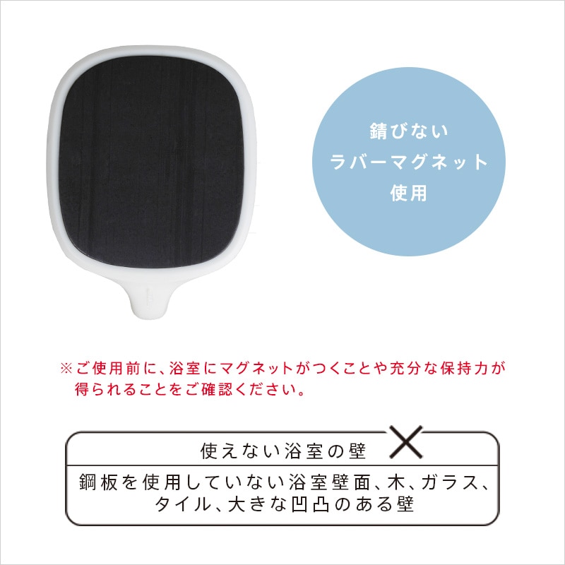 掛けやすいマグネットフック ホワイト