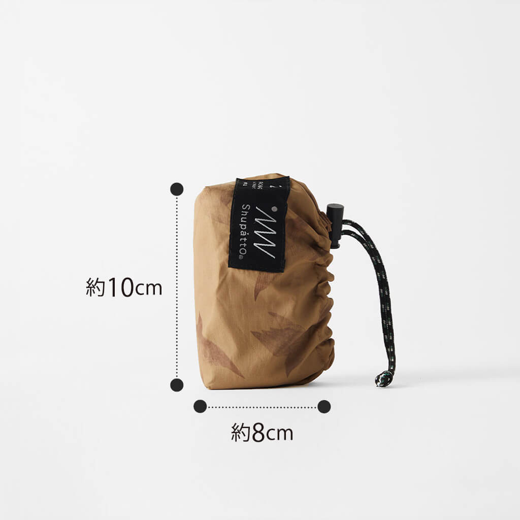 [ギフト]Shupatto パッカブルバッグ 27L ウォーターサーフェス