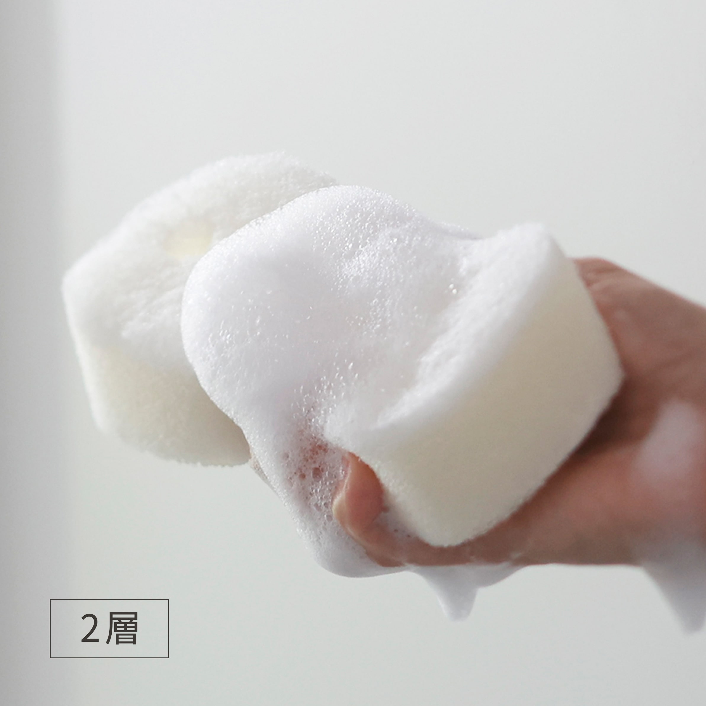 水切れがいいバススポンジ ホワイト 単層