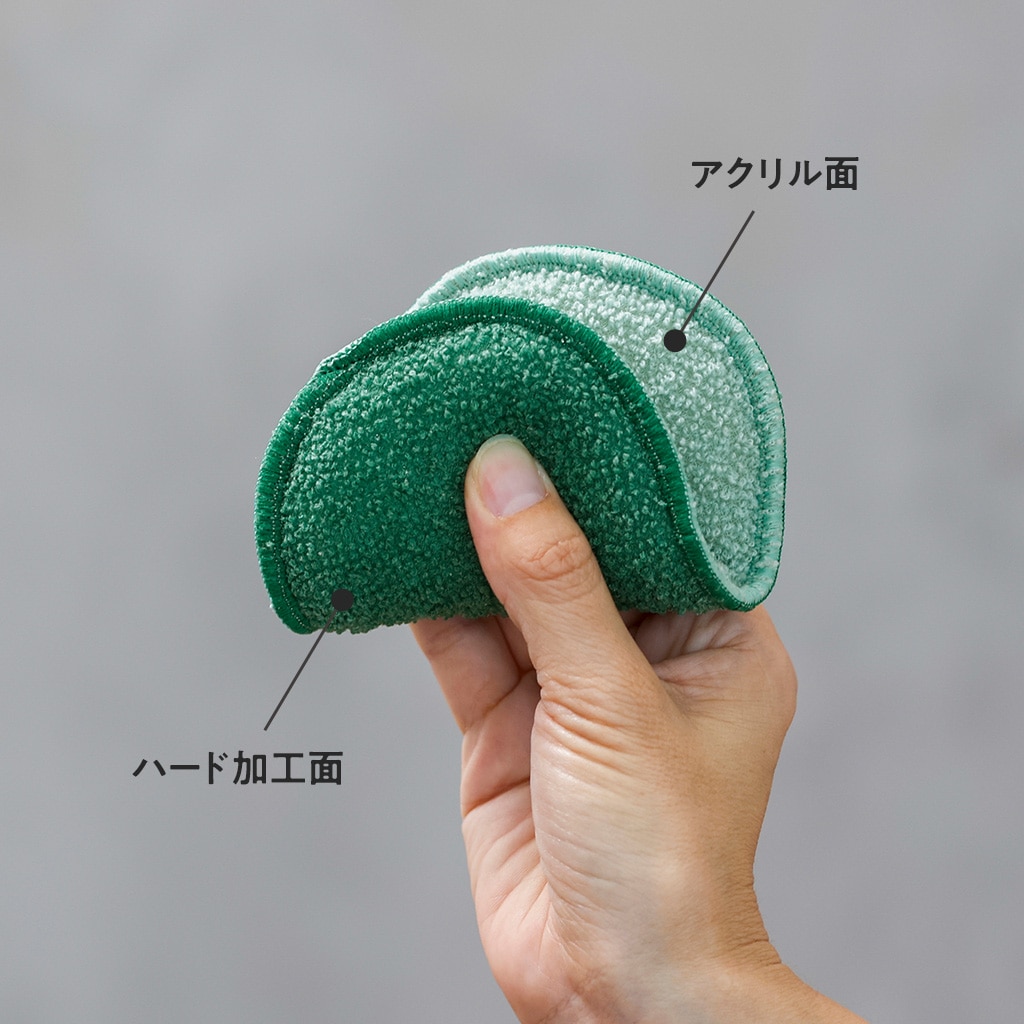 水ピカ キッチンスポンジ 薄型 グリーン