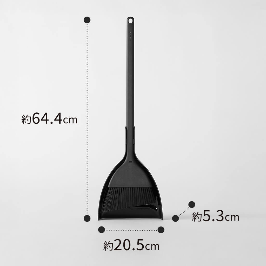 ほうき ちりとり ブラック
