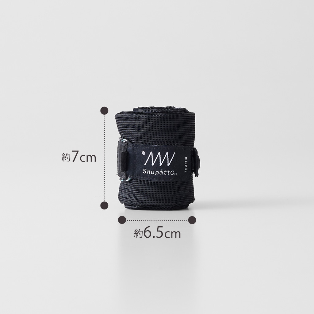 Shupatto メッシュバッグ Drop 9L サンドベージュ