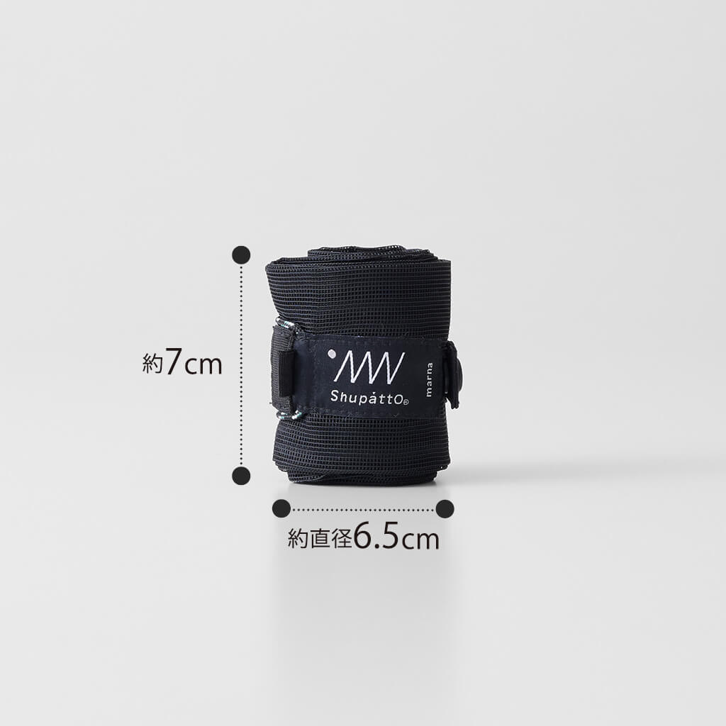 [ギフト]Shupatto メッシュバッグ Drop 9L サンドベージュ