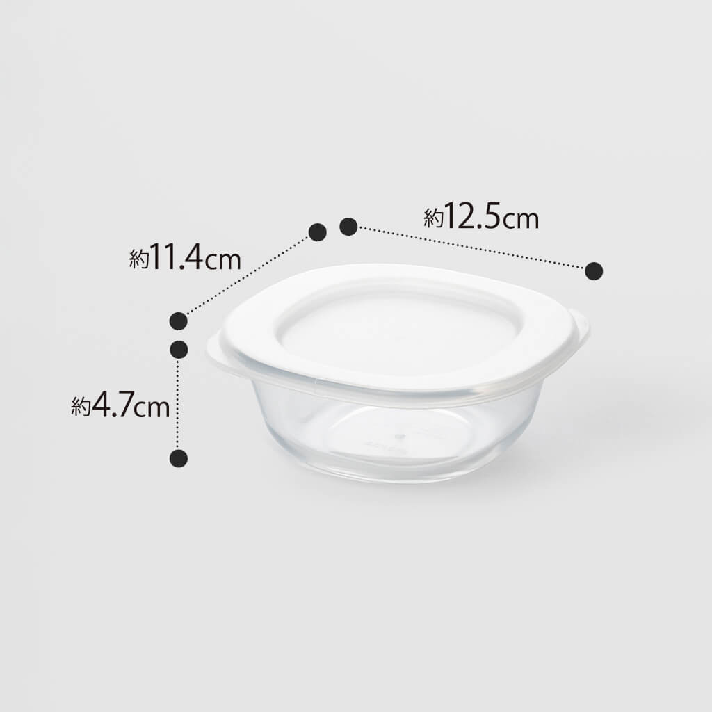 うつわにもなる保存容器 250mL クリア 2個入り