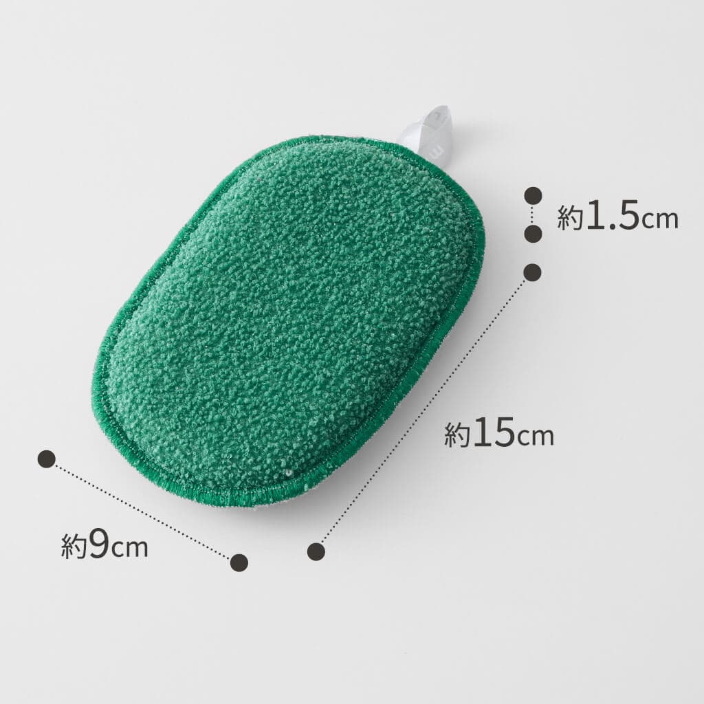 水ピカ キッチンスポンジ 薄型 グリーン