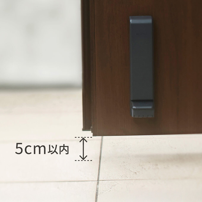 ドアを押すと解除できるドアストッパー ブラック