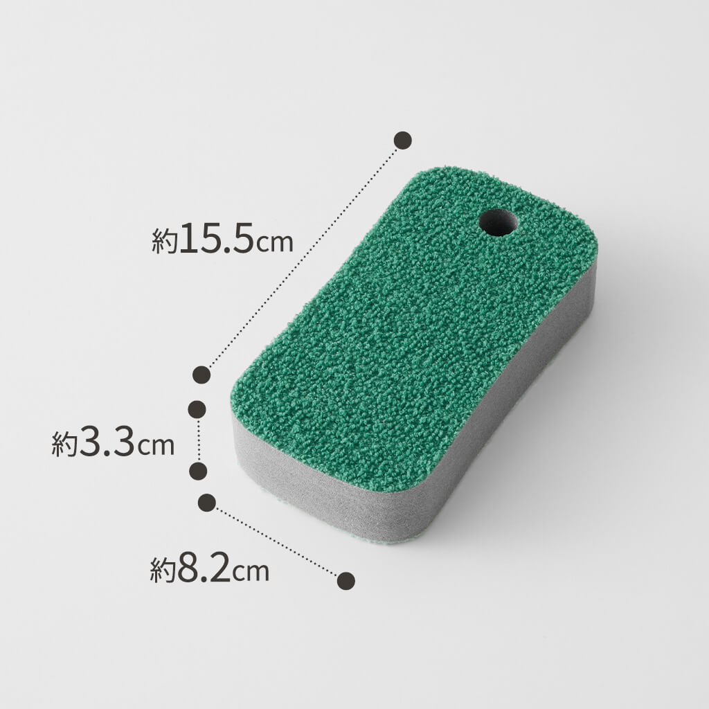 水ピカ バススポンジ グリーン