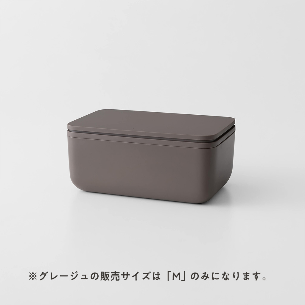 ワンタッチで開くシートケース グレージュ S