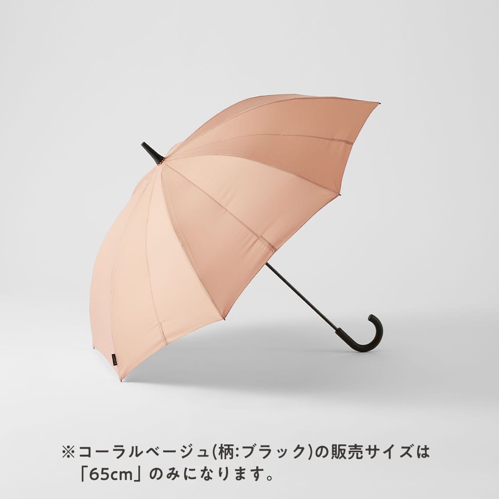 Shupatto アンブレラ コーラルベージュ(柄:ブラック) 58cm