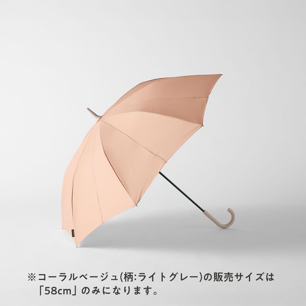 Shupatto アンブレラ コーラルベージュ(柄:ライトグレー) 65cm