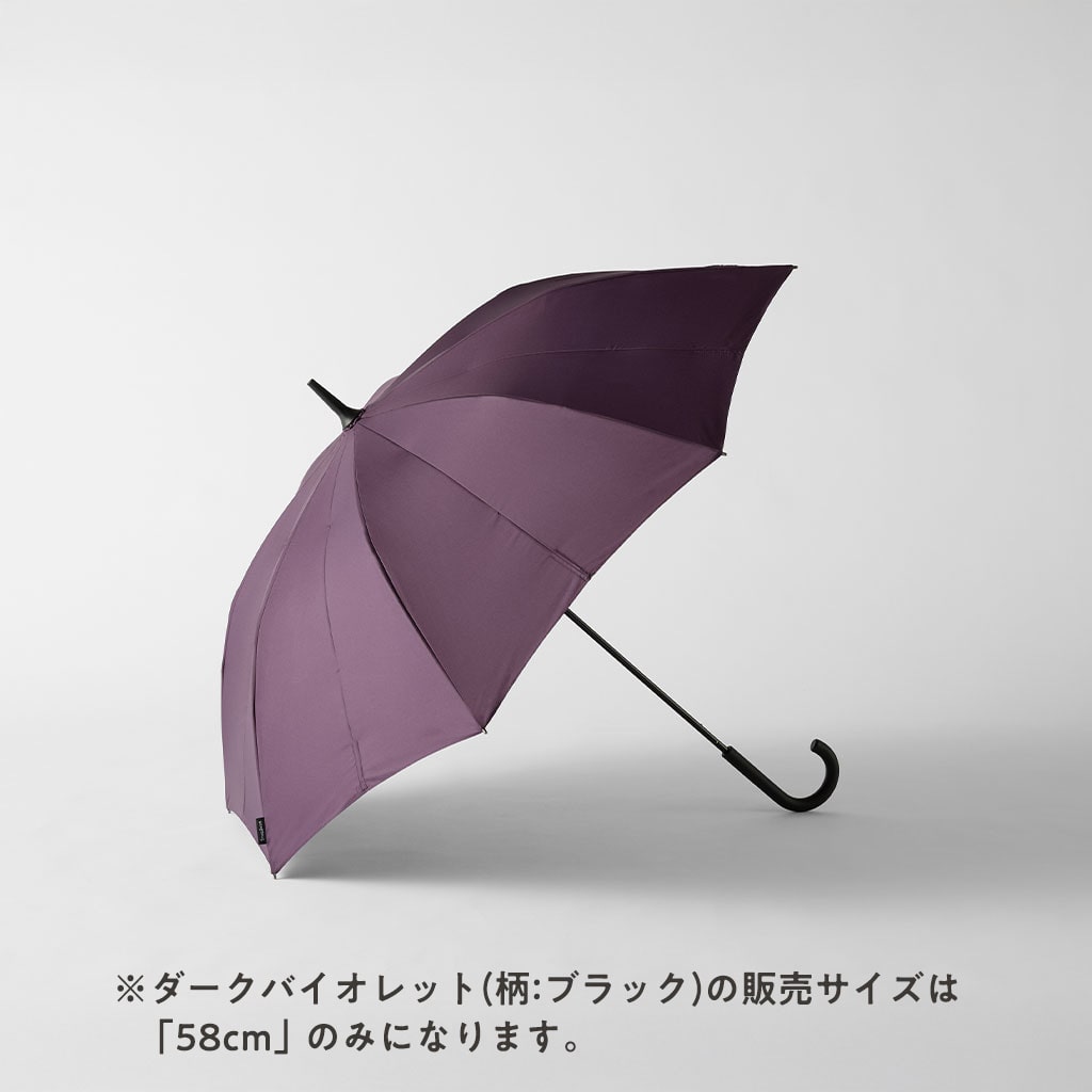 Shupatto アンブレラ ダークバイオレット(柄:ブラック) 65cm