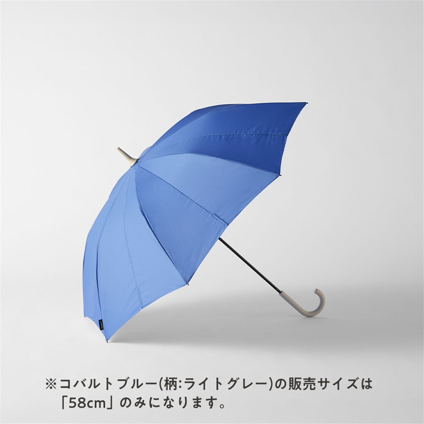  [ギフト]Shupatto アンブレラ コバルトブルー(柄:ライトグレー) 65cm