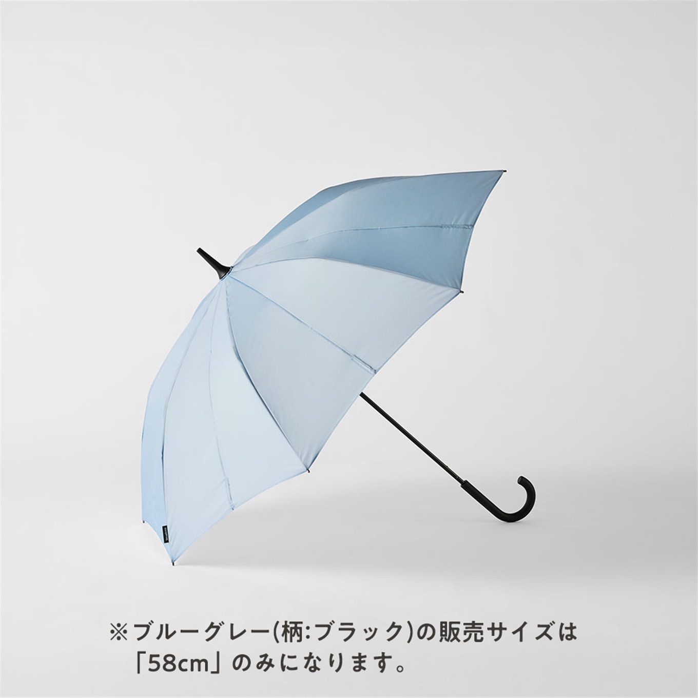 [ギフト]Shupatto アンブレラ ブルーグレー(柄:ブラック) 65cm