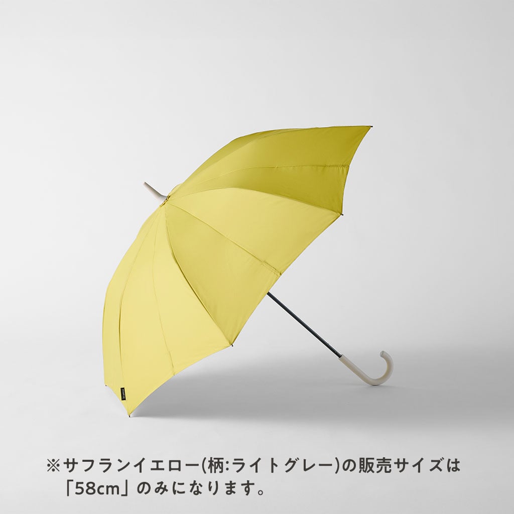  [ギフト]Shupatto アンブレラ サフランイエロー(柄:ライトグレー) 65cm