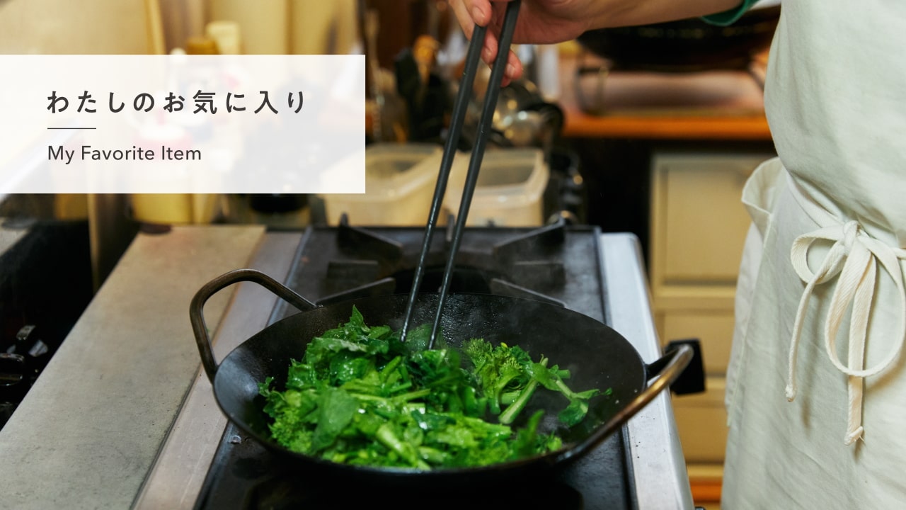 vol.6後編／しらいのりこさん（お米料理研究家）