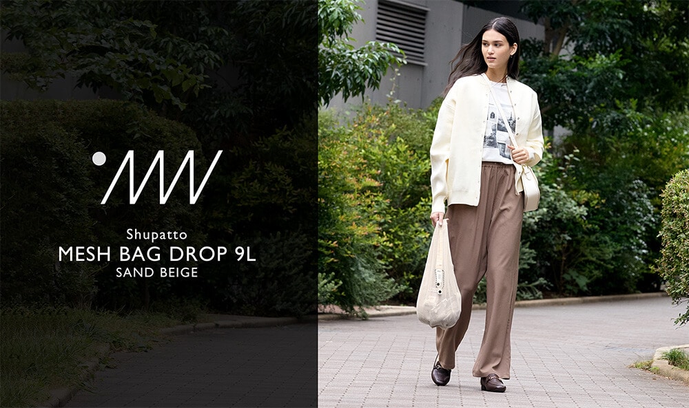 shupattoメッシュバッグDropベージュ
