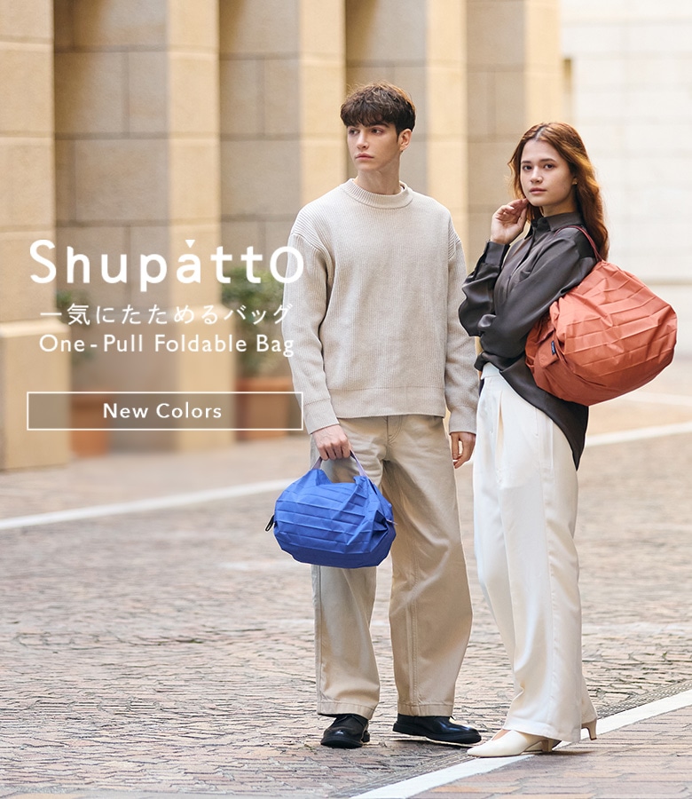 shupatto  コンパクトバッグ