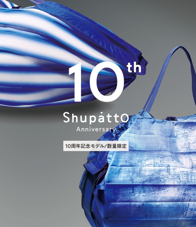 shupatto 10th