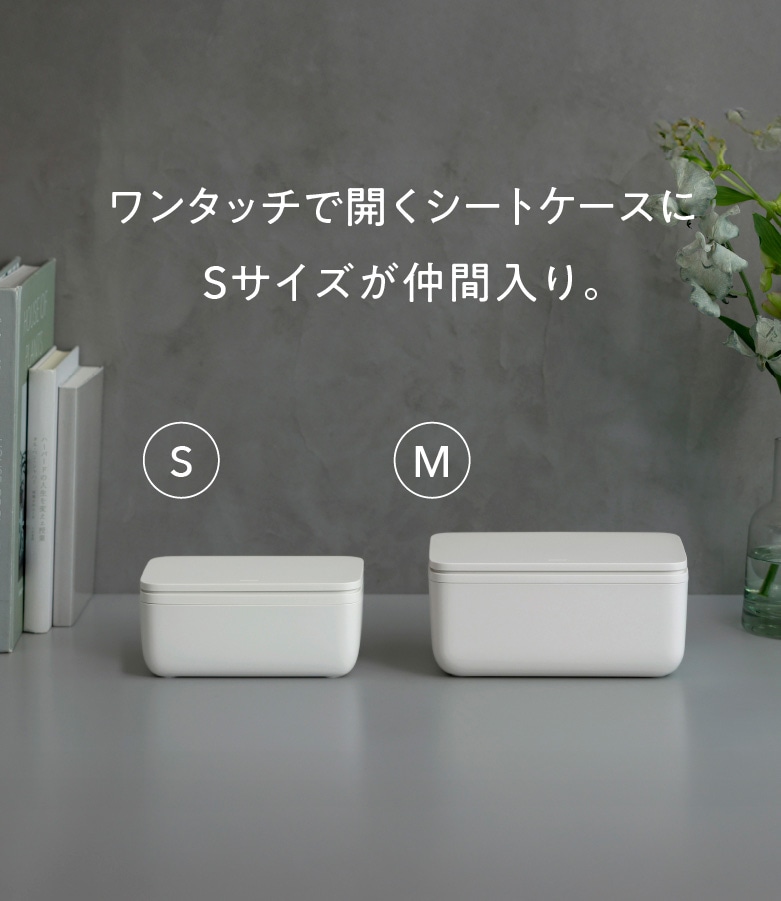 マーナ公式サイト | 暮らしを、いいほうへ。Marna Inc.