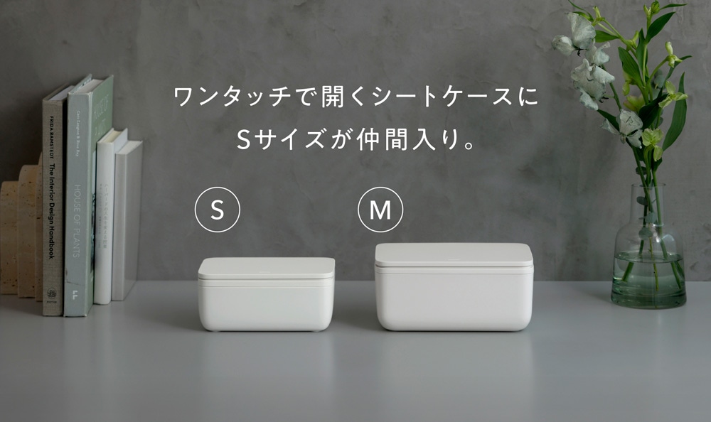 Shupatto10th
